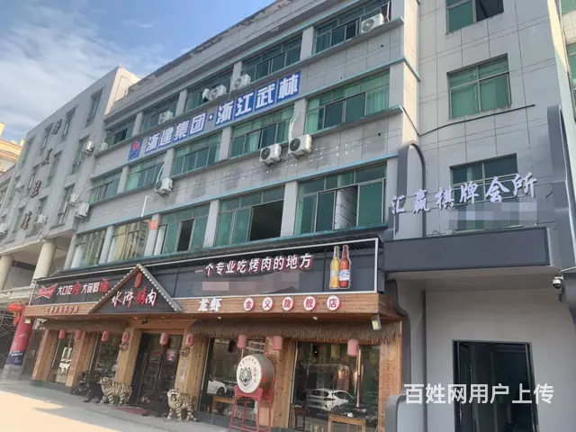 【易转免费推荐】金东豪华装修棋牌室带客源急转 - 图片 1