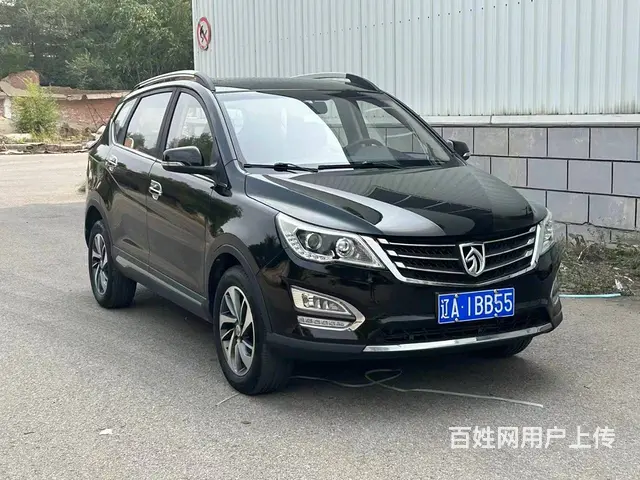 宝骏560 2016款 1.8 序列变速 豪华型 - 图片 3