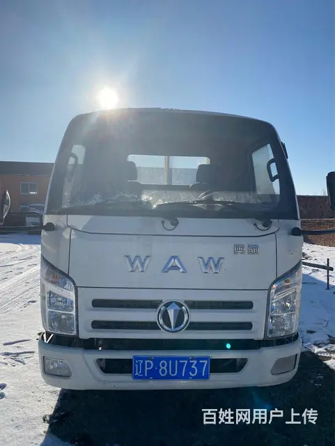 奥驰汽车 平板车 - 图片 2