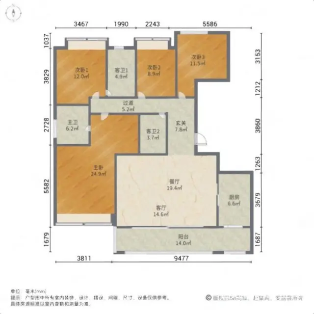 簇桥410.00万元南北急售！好房不等人啊，抓紧时间下手 - 图片 11