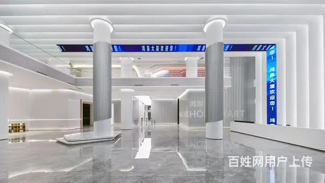 直播电商企业之选 200方精装直播间 直播基地高补贴 实拍图 - 图片 9