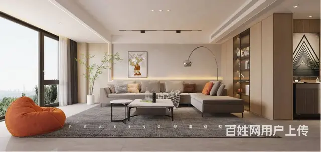 品清别墅装饰 | 180㎡自然简约--橘子汽水味的 - 图片 1