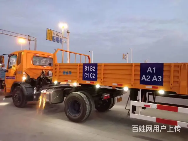 哪里有C1增驾B2驾校考什么项目 C1多久可以增驾 - 图片 9