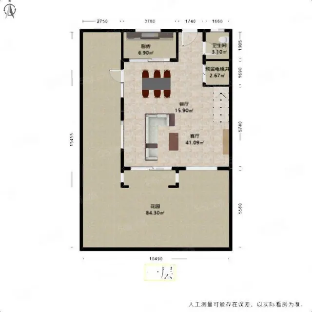 拎包入住城厢216.95平多层[1-7层]融信永兴首府(别墅 - 图片 12