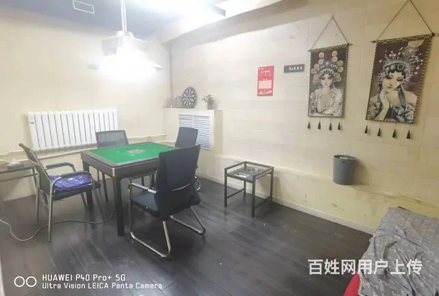 棋牌室出兑 商铺出兑转让 - 图片 5