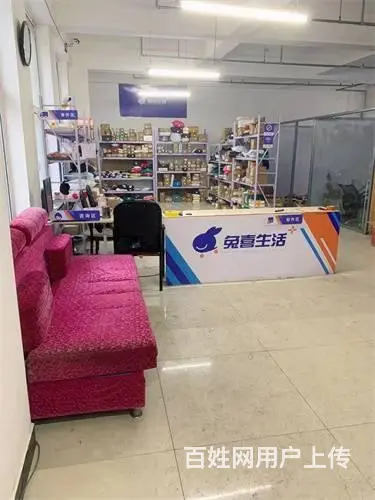 船营区金汇豪庭快递驿站出兑 - 图片 1