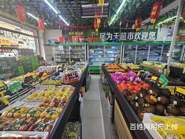 超市出兑 大型生鲜超市出兑 - 图片 3