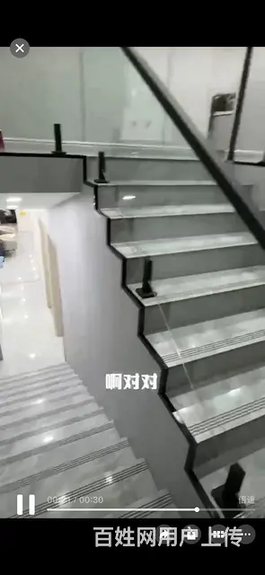 豪华装修低价急急急兑 - 图片 8