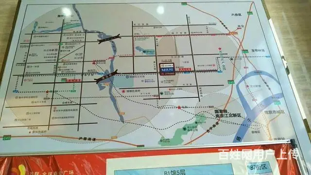 万联全球商业广场总价低投资小回报高❗️❗️❗️ - 图片 6