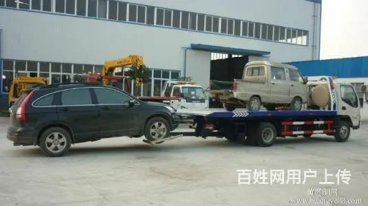 呼伦贝尔搭电换胎呼伦贝尔汽车救援 - 图片 4