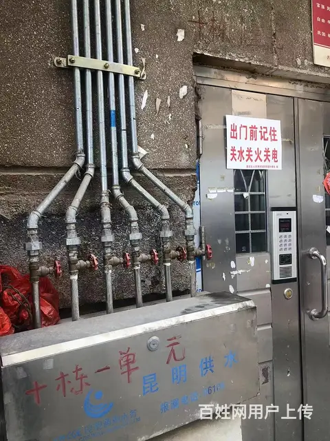 金庭小区旁，小坝煤机厂宿舍(盘龙) 三室两厅69.8万 - 图片 9