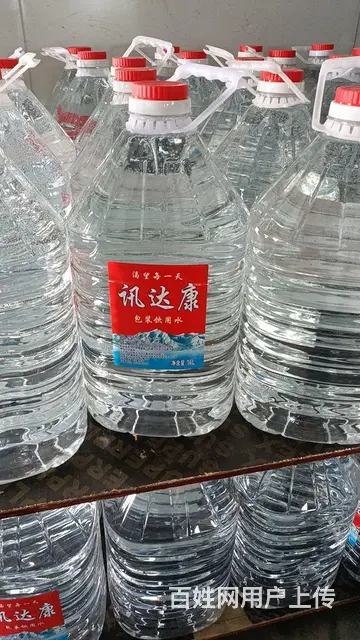 批发大桶饮用水，农夫山泉，专业配送 - 图片 3
