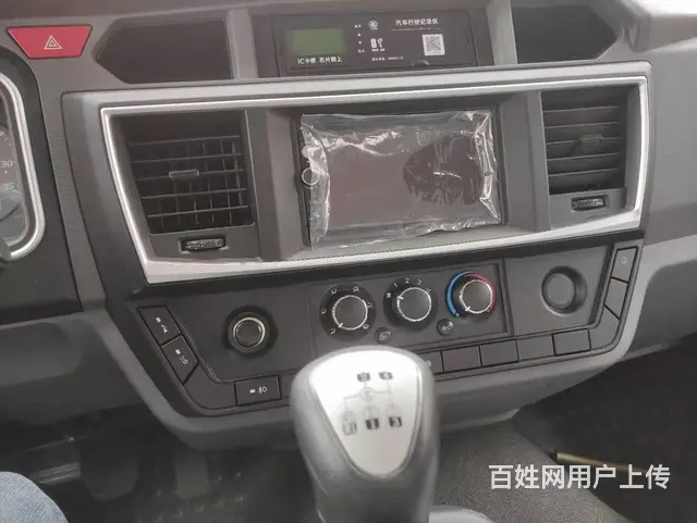 东风单桥挖机平板运输车厂家直销价格美丽 - 图片 9