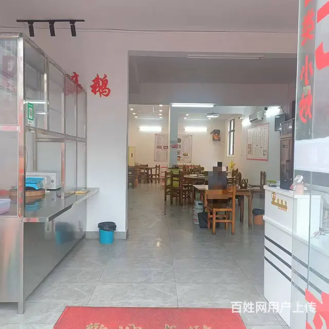 （51旺铺推荐）秀英区丘海一横路320平餐饮店转让 - 图片 3