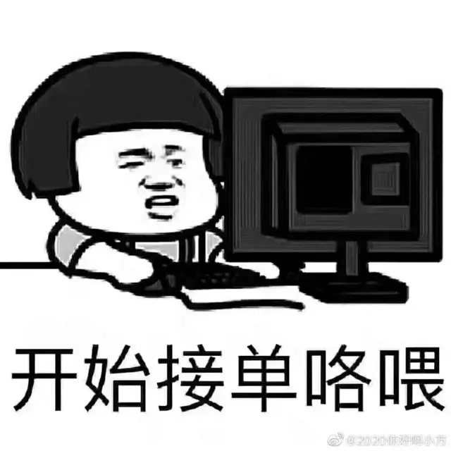 中级职称以上的会计师服务团队，十年经验专属财税顾问 - 图片 4