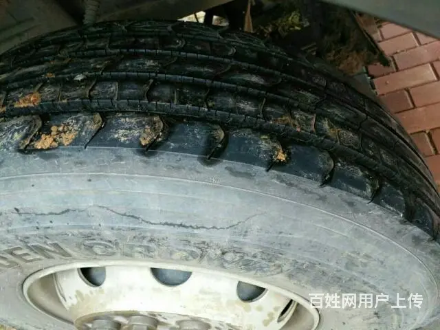 前四后八9.6米 - 图片 2