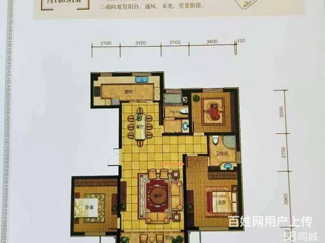 中豪城市之星客厅6米层高 普通住宅 豪华装修 - 图片 4