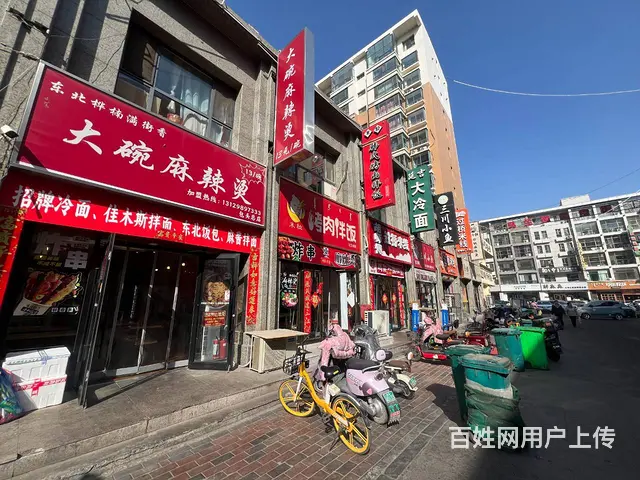 1172   包百商圈餐饮店转让  日流水2000+ - 图片 2