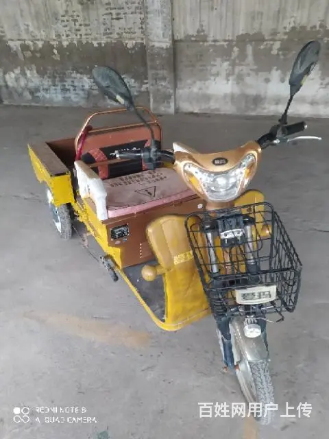 三轮车 - 图片 4