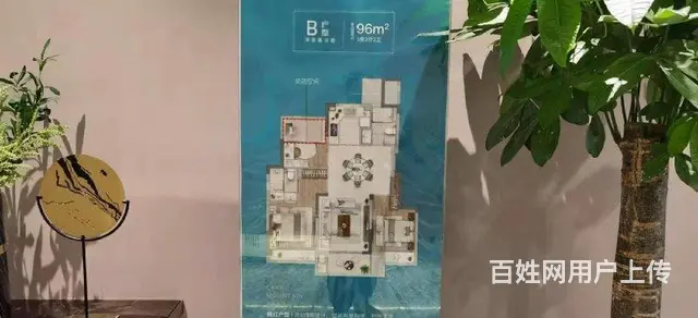 中骏临栖云府售楼部团购热线 - 图片 11