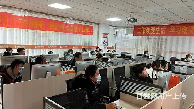 平面设计培训淘宝美工培训电商美工培训网页设计培训汇 - 图片 10
