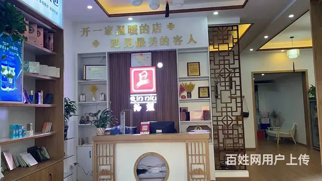 汇川区嘉陵江路100平美容养生馆转让 - 图片 3