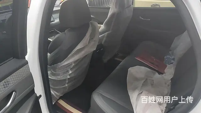 比亚迪 秦 2020款 秦Pro 超越版 1.5TI 双离合 - 图片 8