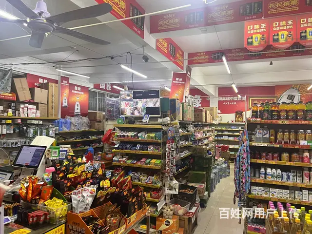 淘铺铺优推张浦人气盈利中超市转让（营业额6000左右） - 图片 2