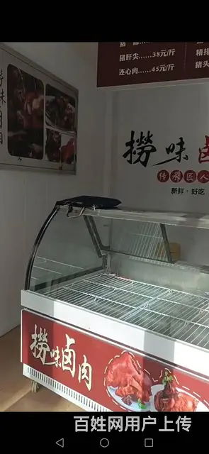 8008 七P 城西海晏路环保局对面,西宁城西海晏路 - 图片 3