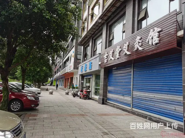 （达州铺源网）西外实验小学旁人民广场160㎡旺铺出租 - 图片 4