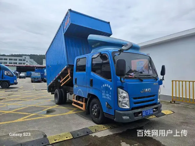 自卸车 国5 - 图片 1