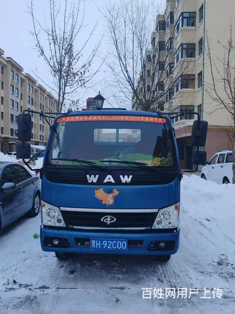 奥驰汽车 其他 平板车 国3 - 图片 1