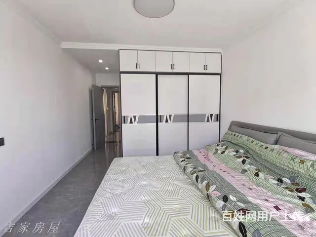 锦绣华庭 三室二厅2卫136平米精装修售价89万元 - 图片 3