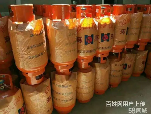 兰炼液化气专业配送，空瓶换满瓶，快速配送上门。 - 图片 3