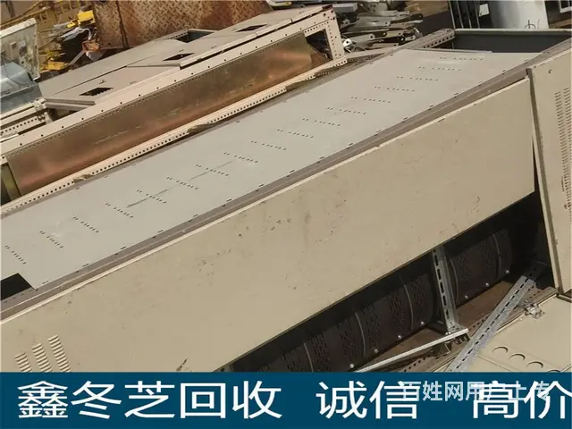 沈阳废铁回收多少钱一吨 厂家回收 欢迎咨询 - 图片 4