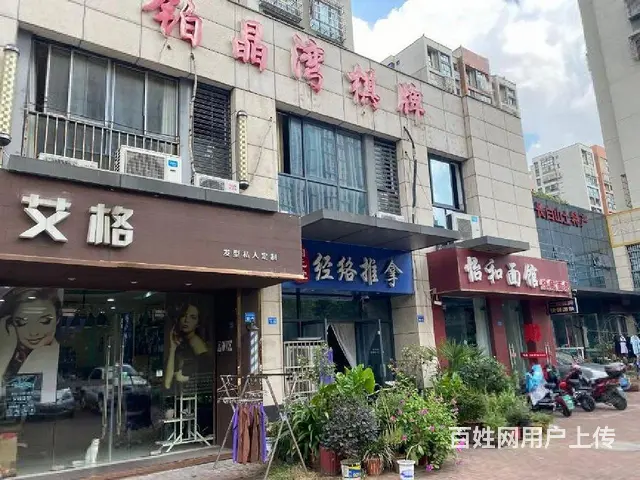 弘阳广场 中吴大道单价九千多买沿街旺铺 世纪华城 - 图片 12