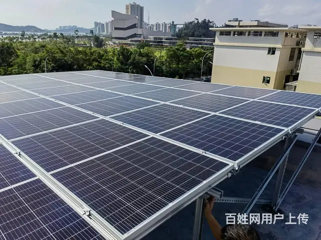 专业安装户用光伏发电 珠海中虹合盛新能源一体化服务 - 图片 4