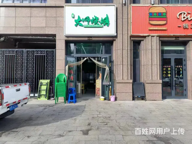 B个人一璞樾观景园餐厅对外转让 - 图片 1