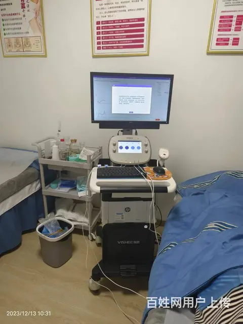 道里区康安路 产后修复中心  出兑  店铺转让 - 图片 10