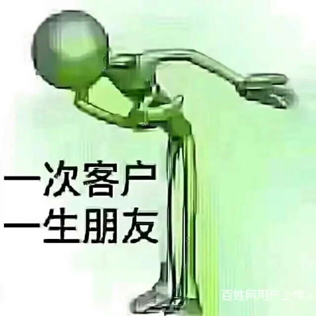 爱普生针式打印机 - 图片 5