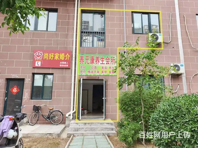 【福铺】精装沿街二楼150平|南关天悦府|直租 - 图片 2