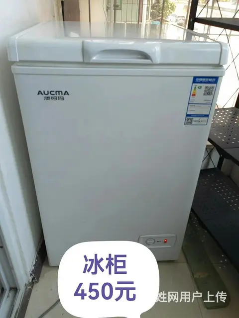 闲置物品 - 图片 6