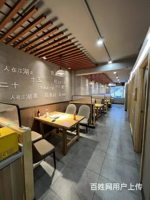 【搞定了！】南岗区鲁商凤凰城健平路烧烤店出兑餐饮店转让 - 图片 5