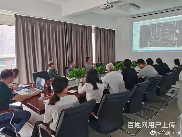 山东化工工程设计院 - 图片 2