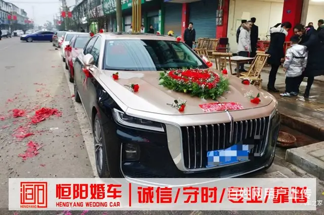 锦州红旗H9豪华头车结婚车队，超低价预定中 - 图片 9