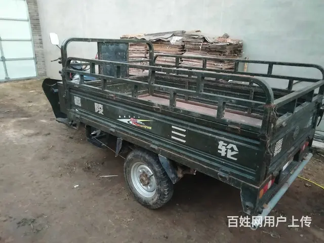 【搞定了！】嘉陵摩托三轮车 - 图片 6