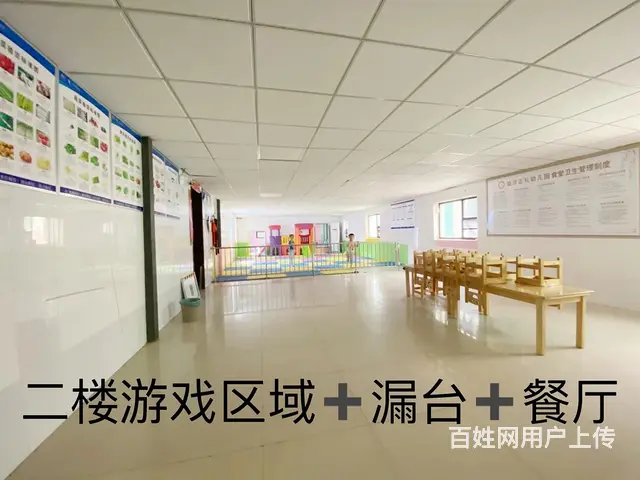 2200平精装修配套适合教育培训，幼儿园，托育教育等项目不限 - 图片 10