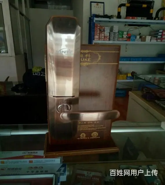 路桥 桐屿林记开锁 - 图片 4