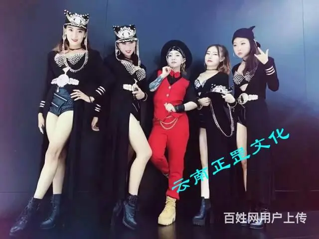 活动策划、舞美搭建、灯光音响、LED屏、演出节目 - 图片 5