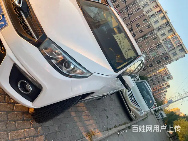 奇瑞 瑞虎 2017款 瑞虎3x 1.5 手动 豪华版 - 图片 2